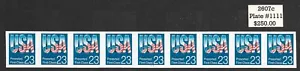 Scott #2607c-23c Cromo EE. UU. ERROR IMPERF XF PNC9, Placa #1111-MONTADA Gato. $250.00 - Imagen 1 de 1
