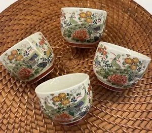 Andrea By Sadek Sake Tea Cups Made In Japan 4 Cups Peacock Design - Picture 1 of 6