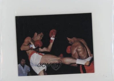 Anillo Amada Kings of the Squared 1978 Shima Mitsuo Chicken Gable Foto 1 de 2