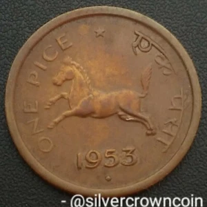 India 1 Pice 1953 Diamond. KM#1.4. One Cent coin. Horse. Asoka Lion Pedestal. - Picture 1 of 7