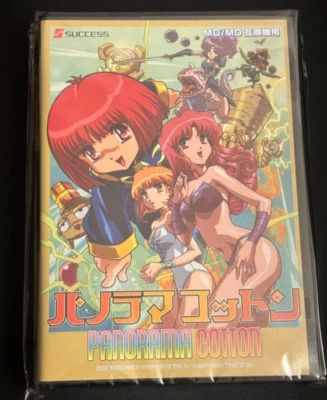 Panorama Cotton - MD Compatible Console NEW 2024  mega drive sega - Image 1 of 2