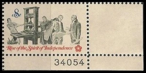 US 1476 Spirit of Independence Printer 8c plate single LR 34054 MNH 1973 - Picture 1 of 1