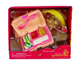 Our Generation Out To Lunch NUEVO - Imagen 1 de 2