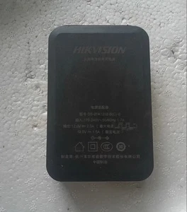 DS-2FA1202-B(C)-B 12V 1.5A Charger Transformer - Afbeelding 1 van 2