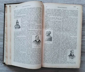 1906 Historical & political dictionary w/ portraits, Bitner Antique russian book - Picture 1 of 16