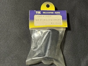 TSK RC Helicopter MB4140 MS Tail Mission Holder  Made in Japan - Picture 1 of 1