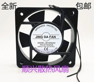 JING DA FAN Fan JD13532AC JD13532A2S 220V 13532 13.5CM 2 Pin cooling fan - Bild 1 von 1