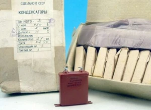 1 x MBGO-2 2uF 630V PROBADO Condensador Soviético ACEITE DE PAPEL PiO Militar NUEVO - Imagen 1 de 1