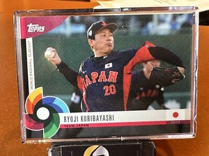 Ryoji Kuribayashi 2023 Topps World Baseball Classic Global Stars Black #18 Japan