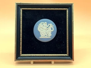 Vintage Wedgwood Blue Jasperware wall plaque in frame. - Picture 1 of 7