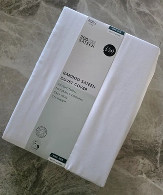 M&S Bamboo Sateen Duvet Cover ~ RRP £49.50 ~ Size King Size - Image 1 of 4
