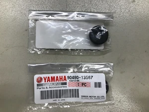 Ojales Yamaha (2), múltiples aplicaciones. PN 90480-13587 - Imagen 1 de 1