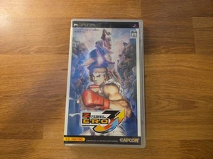 Street Fighter Zero 3 doppia tomaia - importazione giapponese per Sony PSP™ - Foto 1 di 3