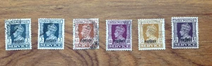 INDIA USED STAMPS 1937-9 KGV1 SERVICE . Free UK Postage - Picture 1 of 3