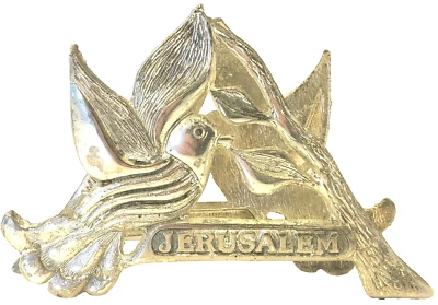 Vintage Judaica JERUSALEM Doves Napkin Holder Israel Hebrew Jewish By WAINBERG - Image 1 of 4