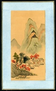 Peinture Chinoise sur Soie sur carton - Fait Main - XXème Siècle - Série Paysage - Picture 1 of 2