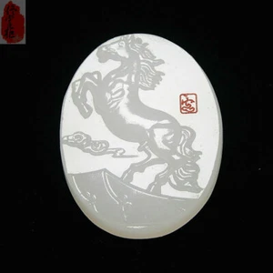 Natürliche weiße Jade handgeschnitztes Pferd afghanische Jade Sternzeichen Anhänger für Männer Frauen - Bild 1 von 5