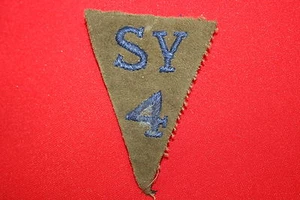 PARCHE DE TELA DE GUARDIA PARA EL HOGAR INSIGNIA FRONTAL SY 4 - Imagen 1 de 1