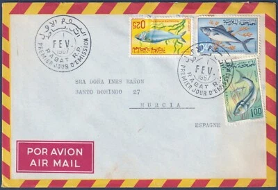 F-EX48593 MAROC MOROCCO 1967 FDC FUSH PECES TO SPAIN. - Image 1 of 2