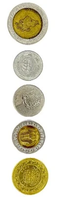 SPECIAL SET 5 COINS 5 Countries of North Africa: Egypt Libya Tunisia Mor Algeria - Image 1 of 4