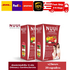 Weight Loss Supplement NUUI SLM PLUS Herbal DIETARY Vitamin Control Sliming X2