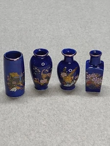 Vintage Japanese Mini Vases Cobalt Blue With Gold Trim Kutani Set Of 4 - Picture 1 of 10