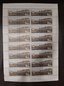 ITALY 1989 RAILWAY NAPLES PORTICI IN SHEET MNH** - Picture 1 of 1