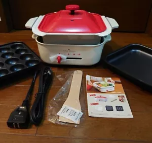 APIX INTL AHP-152RD Square Grill & Pot Red 900W AC 100 V 50/60 Hz - Picture 1 of 11