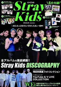 K Star Stray Kids Special Magazine Japan w/ Mini Calendar Photo Cards WEi Pop - Picture 1 of 2