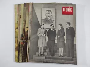 7 revistas soviéticas 1949-1952, período del reinado de Stalin - Imagen 1 de 20
