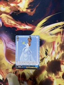 Weiss Schwarz Disney 100 DDS/S104-088 C Tiana - Picture 1 of 2