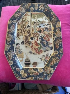 Vintage Satsuma Serving Platter Gold Gilded 15 X 10 - Picture 1 of 3