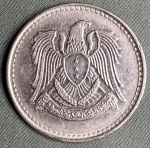 Syrien 1 Lira FAO - Weizen 1968. Nur 500.000 geprägt. Selten! Schneller Versand (A/U) - Bild 1 von 5