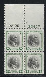 ALLY'S STAMPS US Plate Block Scott #833 $2.00 Warren Harding [4] MNH F/VF [HV] - Picture 1 of 1