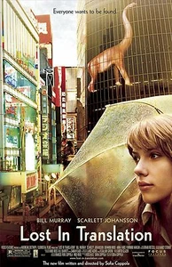LOST IN TRANSLATION Filmplakat - Bild 1 von 1