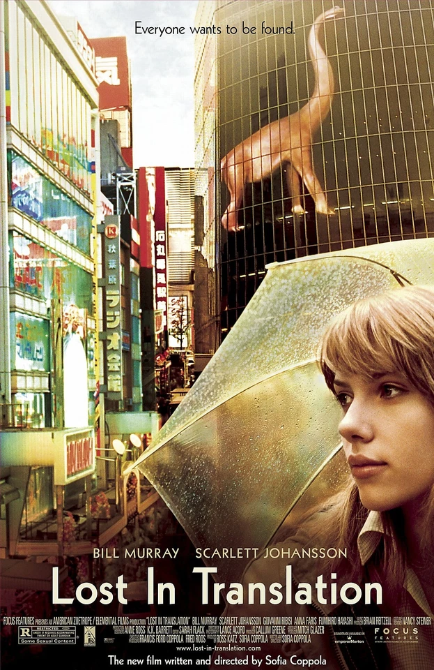 LOST IN TRANSLATION Filmplakat - Bild 1 von 1