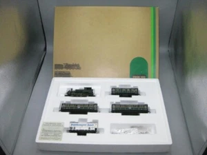 Trix HO 21229 confezione treno bavarese "treno ferroviario locale bavarese" #d413 - Foto 1 di 10