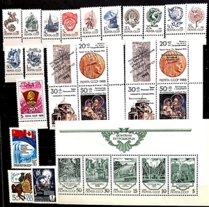 Russia USSR. 1988. Collection Of Most Interesting Complete Sets MNH (2 pic.) - Picture 1 of 2