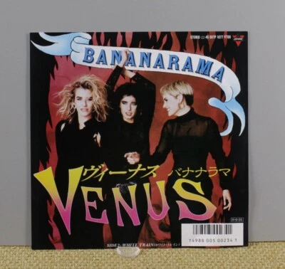 Bananarama - Venus Vinyl LP (Japan 1986 London Records) SO7P 1077 VG+/NM- - Image 1 of 3