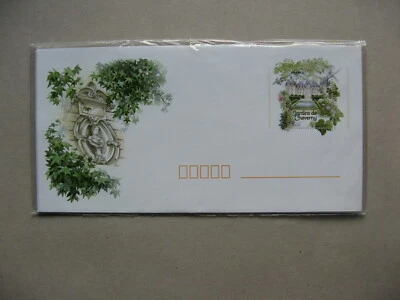 FRANCE, set with 4x ill prestamped cover 2011, mint, Gardens Villandry Cheverny - Image 1 of 2