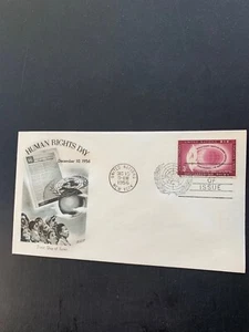 Stamps: United Nations First Day Cover,  5,  1956, NY, Scott 47 - Picture 1 of 1