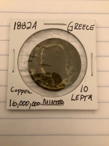 RARE 1882A Greece/Greek Ten(10) Lepta copper coin. - Picture 1 of 2