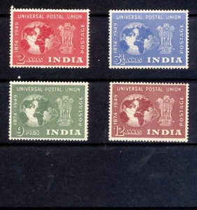 PAKISTAN/BAHAWALPUR - STAMPS ISSUED DURING REIGN OF KING GEORGE VI  IN PLASTIC - Picture 1 of 7