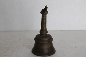Antique Hand Crafted Brass Fine Religious Nandi Figure Engraved Holy Bell NH716 - Picture 1 of 11