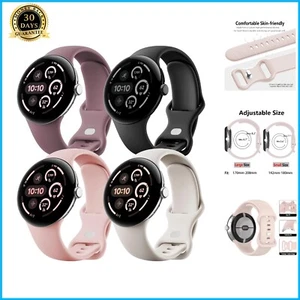 Adjustable 4 Pack of Soft Silicone Bands for Google Pixel Watch 3 45mm - Unisex - Picture 1 of 9