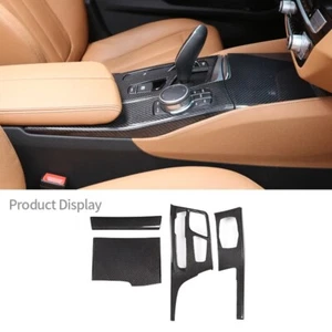 Carbon Fiber Center Console Gear Trims For BMW 5 Series G30 2018-2020 - Picture 1 of 6