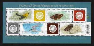 Canada Scott 2285 - Endangered Species - 2008 - Picture 1 of 1