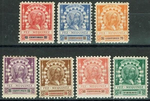 [mag494] FRENCH MOROCCO 1896 7 LOCAL STAMPS "FEZ to MEKNES" used YVERT €290 - Picture 1 of 2