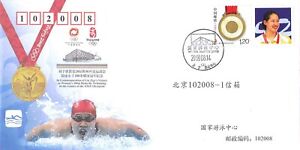 2008 Olympic Games Beijing, original FDC.