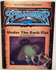 TSR AD&D 2e SpellJammer SJA4 Under The Dark Fist 9325 - Bild 1 von 5